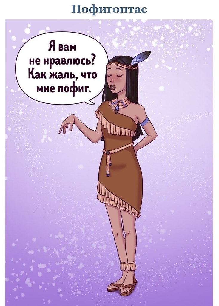       .  ,     ,    ... - 6