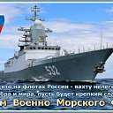 ���� �������, �����-��������� - ��������� 28 ���� 2019 � ������ ������ ��������