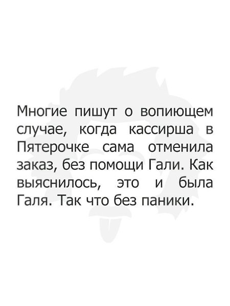   - 29  2019  03:40