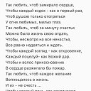 ���� ���������, ������������, 68 ��� - ��������� 27 ������� 2019 � ������ �� � ������