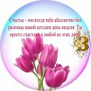 ���� ����, ����������� - ��������� 1 ������ 2019 � ������ ���� ����������
