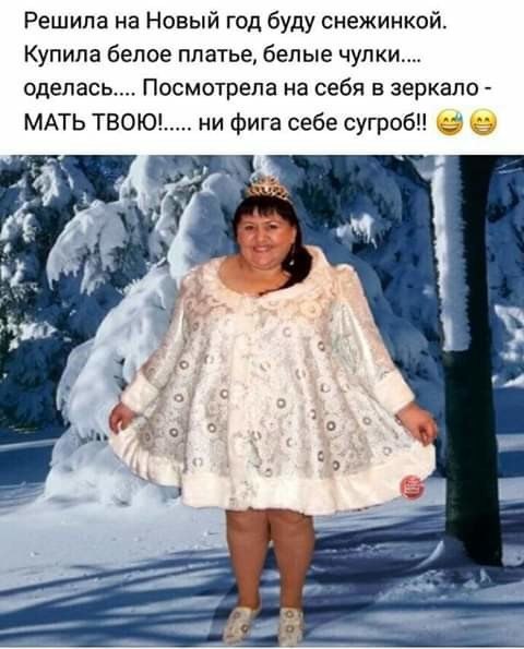 ***Victoria Viktorovna*** - 27  2019  07:33
