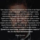 ���� Vlad, ������, 50 ��� - ��������� 17 ������� 2019 � ������ ����� � ������