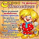���� Andrej, ��������, 58 ��� - ��������� 18 ������� 2019 � ������ �������