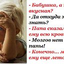 ���� ������, �����-���������, 67 ��� - ��������� 28 ������� 2019 � ������ ������ ��������