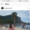 ���� �����, ������, 44 ���� - ��������� 9 ���� 2019 � ������ ���� ����������