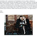 ���� Lara, ������� - ��������� 4 ������� 2019 � ������ �������