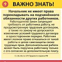 ���� �������, �������� - ��������� 6 ���� 2019 � ������ ������ ��������