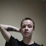 ����, 45 ���, ������