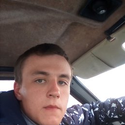 �������, �����������, 24 ����