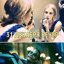 ���� ����, ������ - ��������� 28 ������� 2019