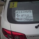 ���� �������, ����-��������, 29 ��� - ��������� 13 ���� 2019 � ������ �������