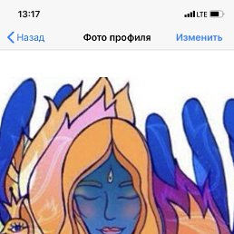 ���� ������, ���� - ��������� 16 ���� 2019