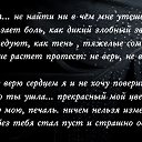���� �������, ����� - ��������� 27 ��� 2019 � ������ ������ ��������