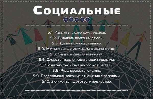 ������� ������ - 11 ������� 2019 � 19:09 - 6