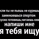 ���� Alex, ������, 69 ��� - ��������� 26 ��� 2019 � ������ ������ ��������