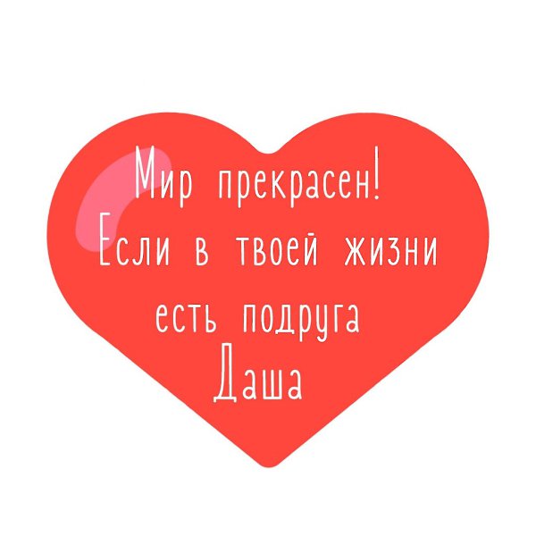 ������ ������� - 13 ������� 2019 � 02:12