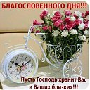 ���� �������, �����, 67 ��� - ��������� 24 ���� 2019 � ������ ���� ����������