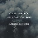 ���� ���, ������ - ��������� 10 ���� 2019 � ������ ���� ����������