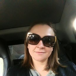 �����, ������, 45 ���