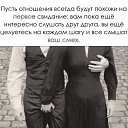 ���� �������, ������ - ��������� 7 ���� 2019 � ������ ������ ��������