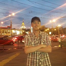 ���� ������, ������, 49 ��� - ��������� 3 ������ 2019