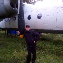 ���� �������, ����, 50 ��� - ��������� 25 ������� 2019