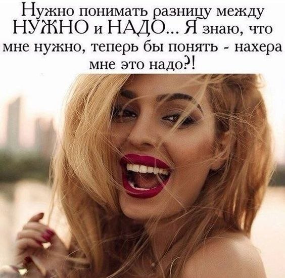  - 16  2019  14:53