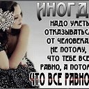 ���� ������, ��������� - ��������� 19 �������� 2019