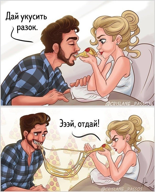 ��������� �� �������� ������ ��������� ���, ��� ������� ��������� �����. - 2