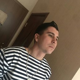 �����, ���������, 33 ����