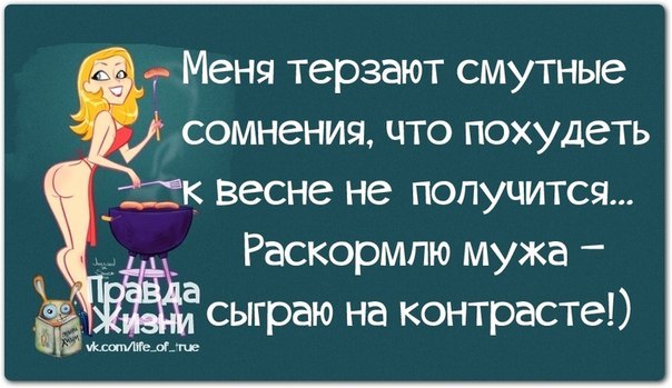  - 28  2019  11:04