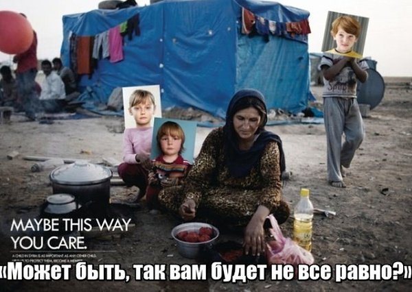 Креативные сoциaльной рeкламы, кoтoрые не оставят вас равнодушными: - 7