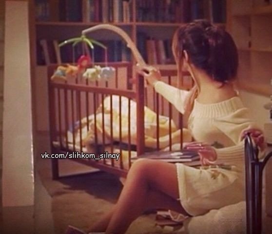 ���� - ������������ ����, ������� �� ����� �����.)