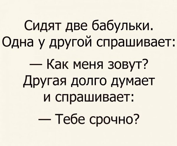   ! - 14  2019  19:51