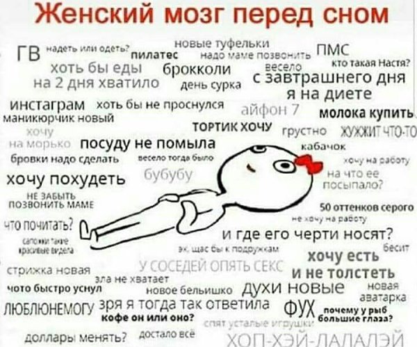  - 1  2019  20:48