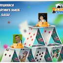 ���� ��������, ������� - ��������� 8 ������� 2019 � ������ �������� �������-�������