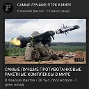 ���� Avak, ������, 47 ��� - ��������� 6 �������� 2019 � ������ ���� ����������