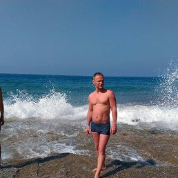 ��������� �������, ����