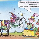 ���� ���������, �����������, 36 ��� - ��������� 21 ���� 2019