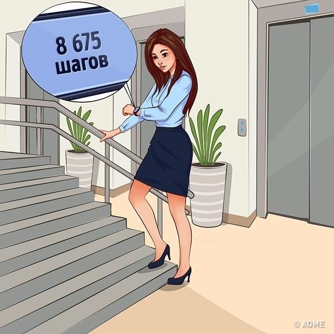  ,  ,      - 9