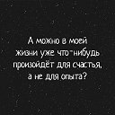  , -, 57  -  27  2019    