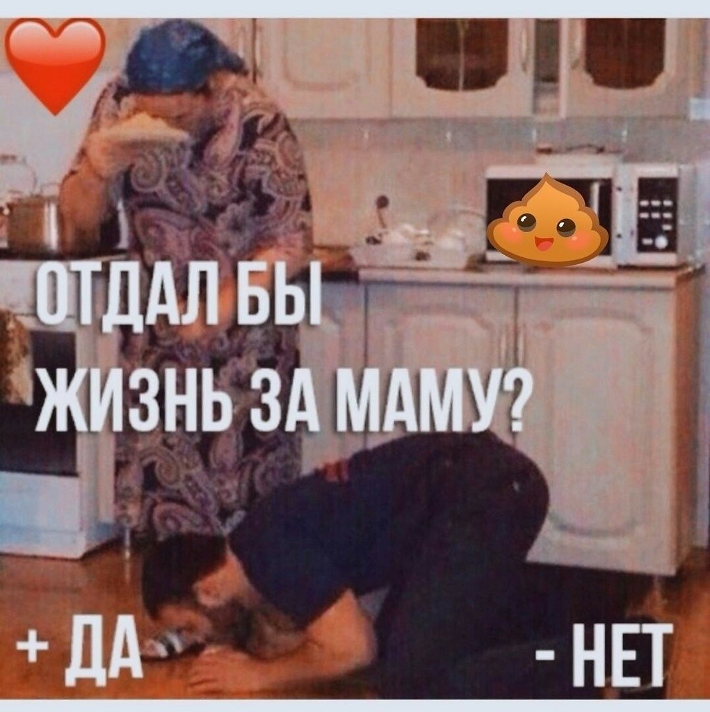  a ?