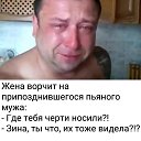 ���� ������, �������, 57 ��� - ��������� 9 ���� 2019 � ������ ������ ��������