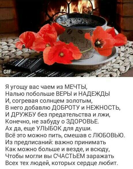 ₪╬═►  ||  ||  ◄═╬₪ - 8  2019  07:31