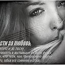  ,  -  12  2019    