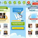 ���� &dagger;Seniorita&dagger;, ����������� - ��������� 18 ������� 2019 � ������ ������ ��������