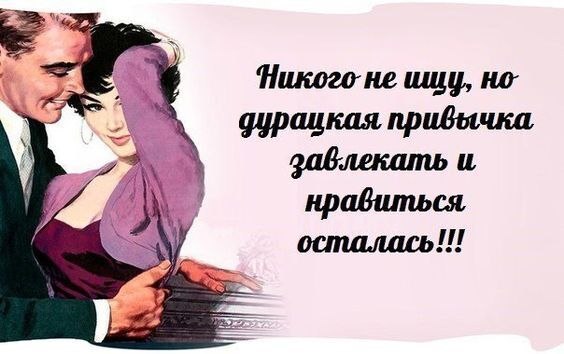������ - 28 ������� 2019 � 23:08
