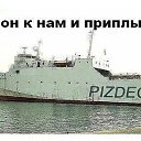���� Liliya, �������� - ��������� 8 ������� 2019 � ������ ������ ��������
