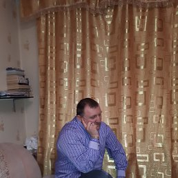 �������, ������, 50 ���